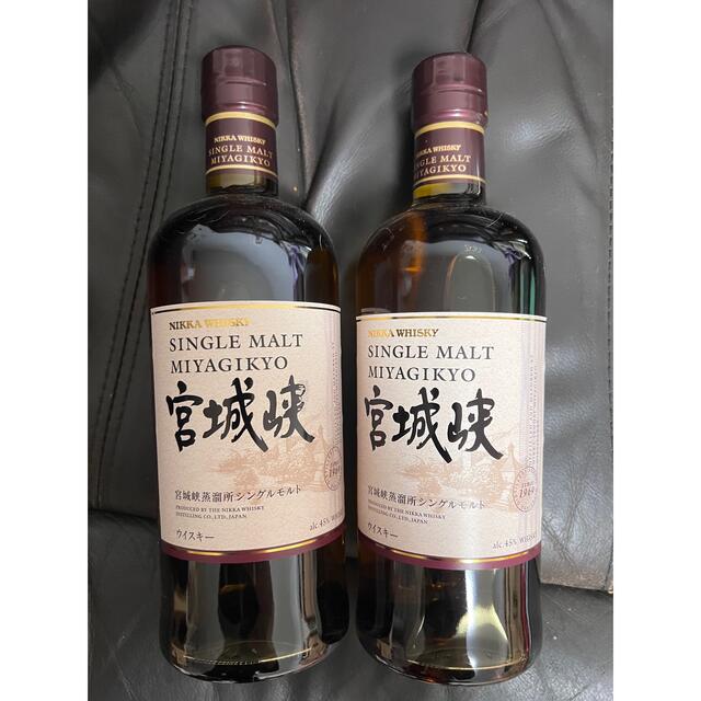 森伊蔵 一升瓶 1800ml 二本セット本格焼酎 1月到着分 レア 新品 森伊蔵 一升瓶 1800ml 二本セット本格焼酎 1月到着分 レア 新品