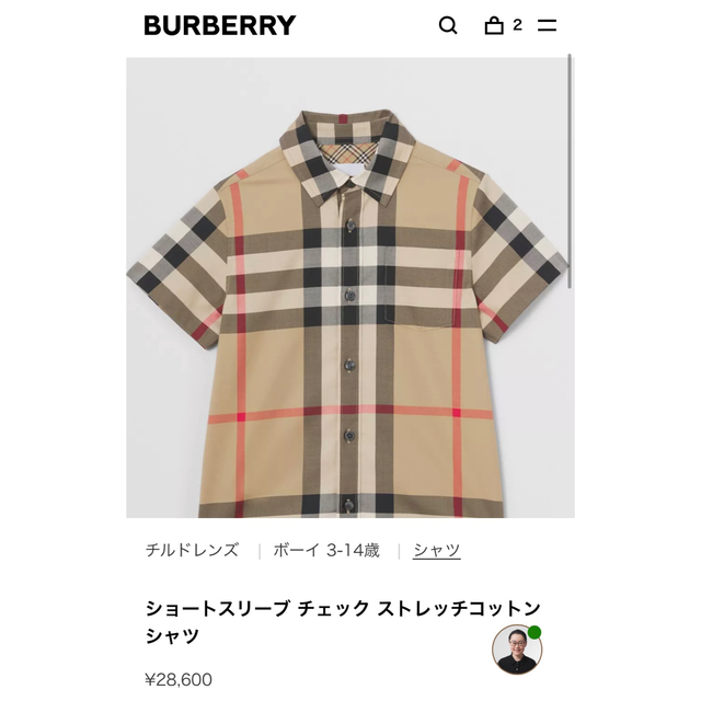 BURBERRY(バーバリー)の新品タグ付き⭐︎Burberryチェックシャツ　3y=98センチ キッズ/ベビー/マタニティのキッズ服男の子用(90cm~)(Tシャツ/カットソー)の商品写真