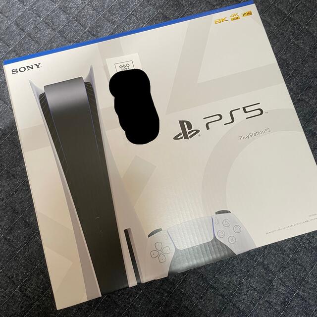 正規品】 SONY - PlayStation5 ディスクドライブ搭載モデル CFI