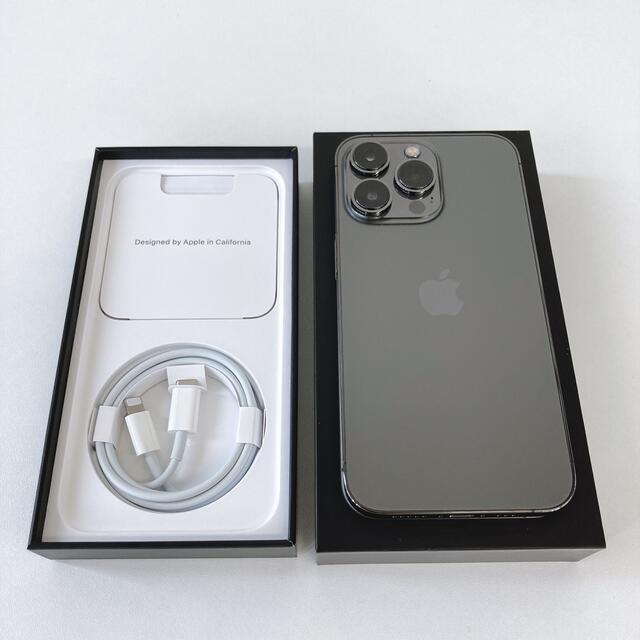 iPhone13 電池容量100％