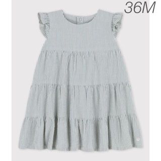 プチバトー(PETIT BATEAU)の新品未使用  プチバトー  切替  ワンピース  36m(ワンピース)