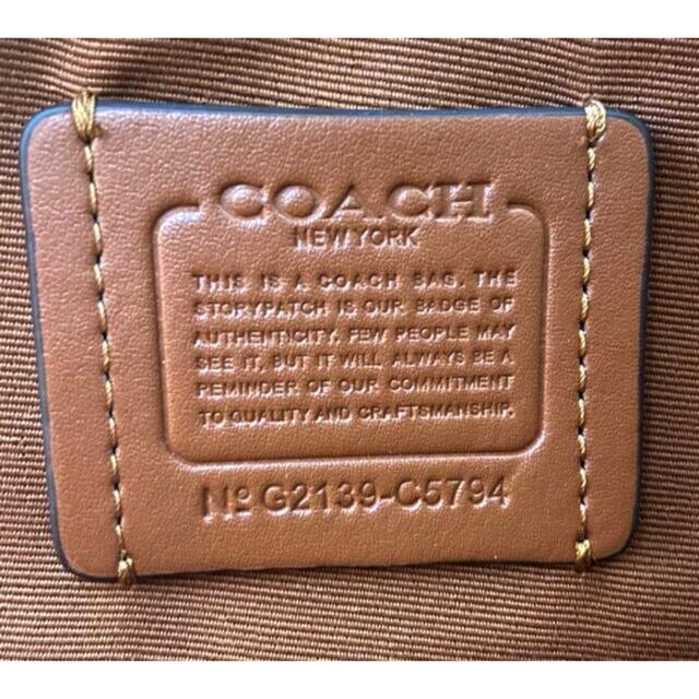 COACH(コーチ)の COACH ジャガード ぺブルレザー シグネチャー ストライプ ロゴ パッチ  レディースのバッグ(ショルダーバッグ)の商品写真