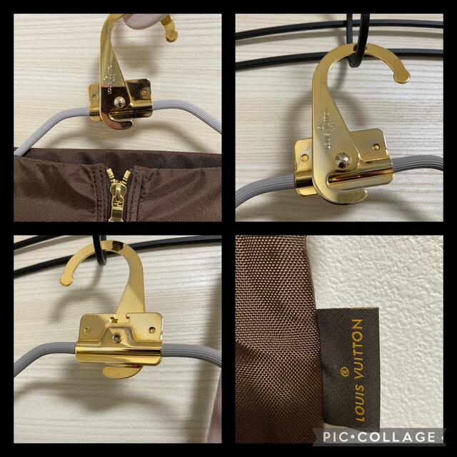 ベガスLOUIS VUITTON ベガス55