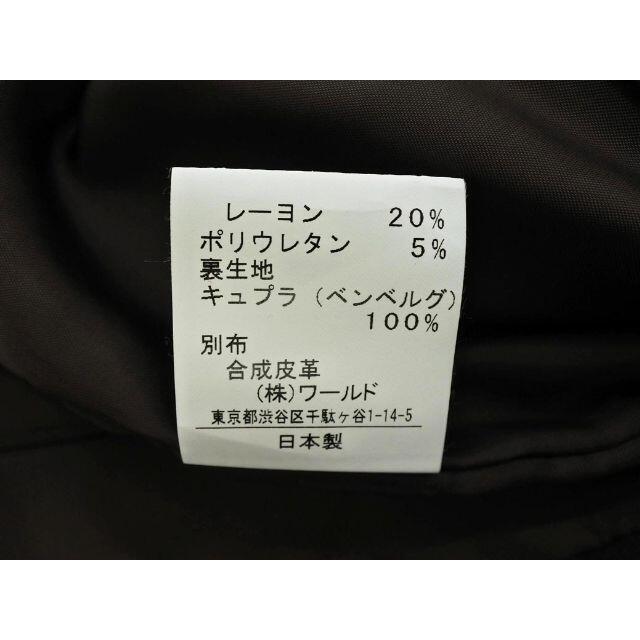 VOICEMAIL(ヴォイスメール)のヴォイスメール ベロア テーラード ジャケット size38/茶 レディースのジャケット/アウター(テーラードジャケット)の商品写真