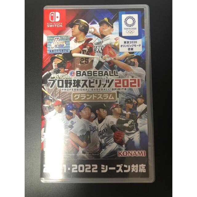 eBASEBALL プロ野球スピリッツ2021 グランドスラム Switch エンタメ/ホビーのゲームソフト/ゲーム機本体(家庭用ゲームソフト)の商品写真