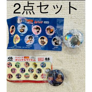 新品未開封☆くら寿司×コナン【松田陣平】&ワンピース【ベン.ベックマン】(バッジ/ピンバッジ)