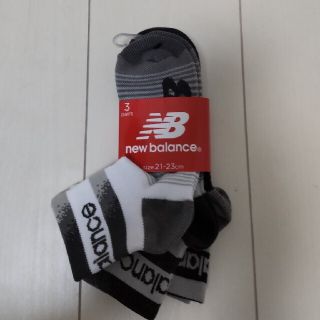 ニューバランス(New Balance)のニューバランス　靴下　3足セット　キッズ(靴下/タイツ)