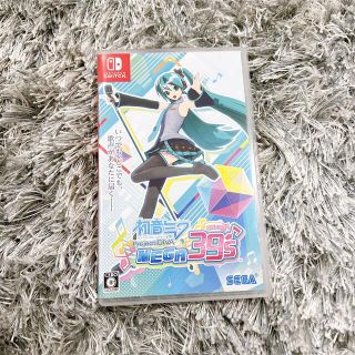 ニンテンドースイッチ(Nintendo Switch)の初音ミク プロジェクト ディーヴァ メガミックス Switch(家庭用ゲームソフト)