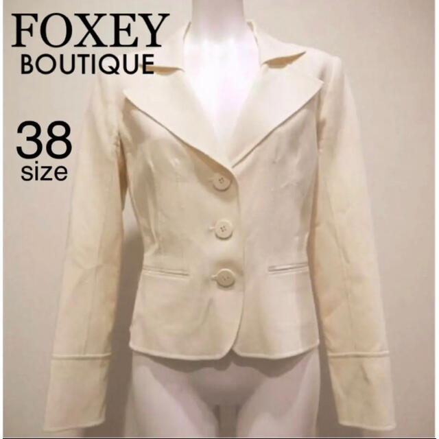 FOXEY(フォクシー)のFOXEY BOUTIQUE　テーラードジャケット　フォクシー レディースのジャケット/アウター(テーラードジャケット)の商品写真