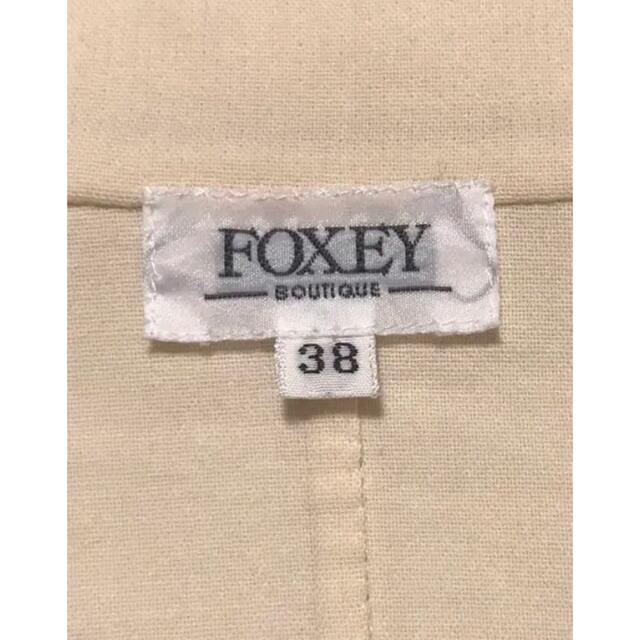 FOXEY(フォクシー)のFOXEY BOUTIQUE　テーラードジャケット　フォクシー レディースのジャケット/アウター(テーラードジャケット)の商品写真