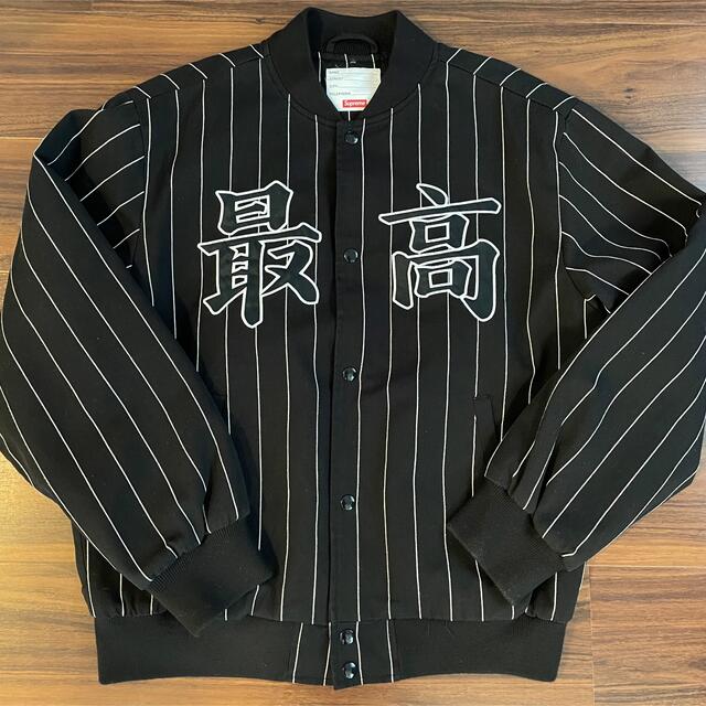 SUPREME 19ss Pinstripe Varsity Jacket | www.jarussi.com.br