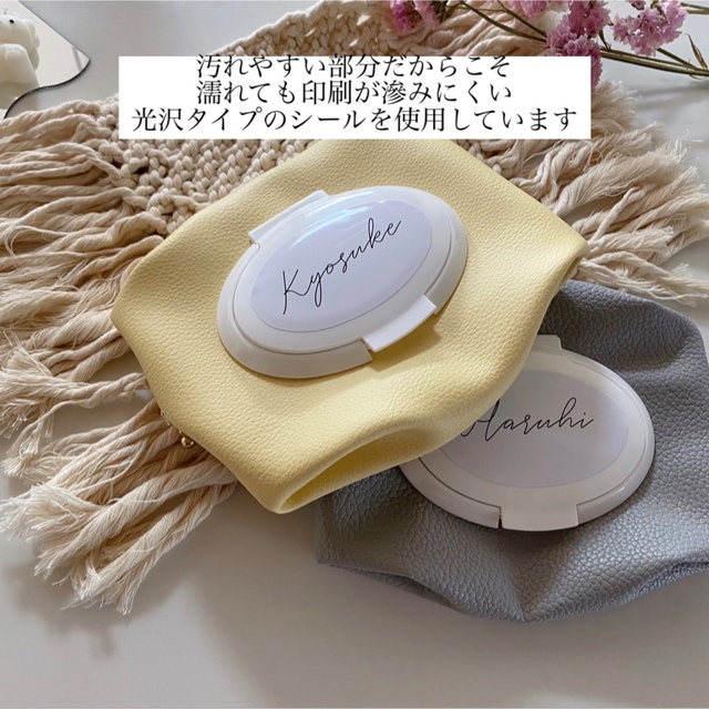 【お値下げ】handmade ウェットティッシュ レザー ケース キッズ/ベビー/マタニティのおむつ/トイレ用品(その他)の商品写真