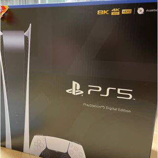 ソニー(SONY)のプレイステーション5 デジタル Edition(家庭用ゲーム機本体)