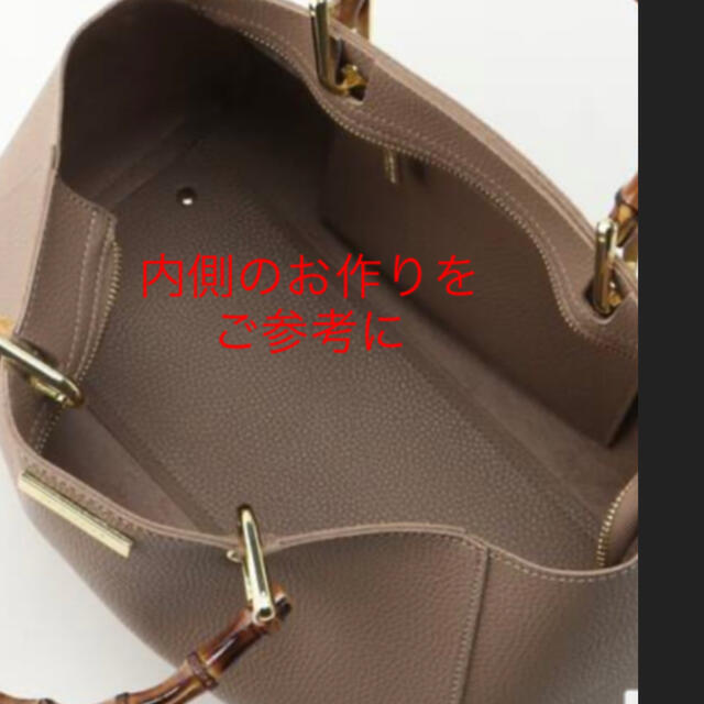 DEUXIEME CLASSE(ドゥーズィエムクラス)のDeuxieme Classe KATIE LOXTON BAMBOO BAG レディースのバッグ(ハンドバッグ)の商品写真