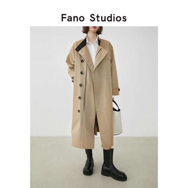 即購可　Fano studios