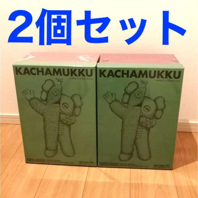 エンタメ/ホビーKACHAMUKKU Original colorway 2個セット