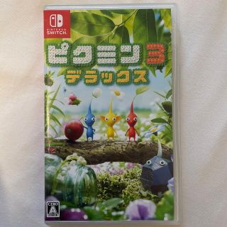 ニンテンドースイッチ(Nintendo Switch)のピクミン3 デラックス Switch(家庭用ゲームソフト)