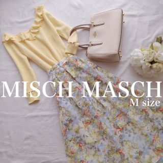 ミッシュマッシュ(MISCH MASCH)のミッシュマッシュ黄色2wayサマーニットフリルVネック梯子パールスクエアネック(カットソー(長袖/七分))