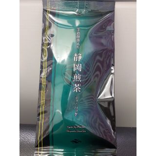 静岡煎茶(宇治抹茶入り)(茶)