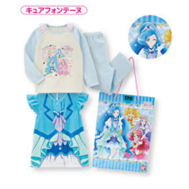 BANDAI(バンダイ)の新品未使用品ヒーリングっとプリキュアパジャマ120㎝ キッズ/ベビー/マタニティのキッズ服女の子用(90cm~)(パジャマ)の商品写真