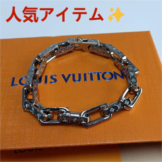 ルイヴィトン(LOUIS VUITTON)のルイヴィトン ブレスレット・チェーン モノグラム(ブレスレット)