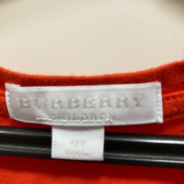 BURBERRY(バーバリー)のBurberry フリル付きタンクトップ キッズ/ベビー/マタニティのキッズ服女の子用(90cm~)(Tシャツ/カットソー)の商品写真