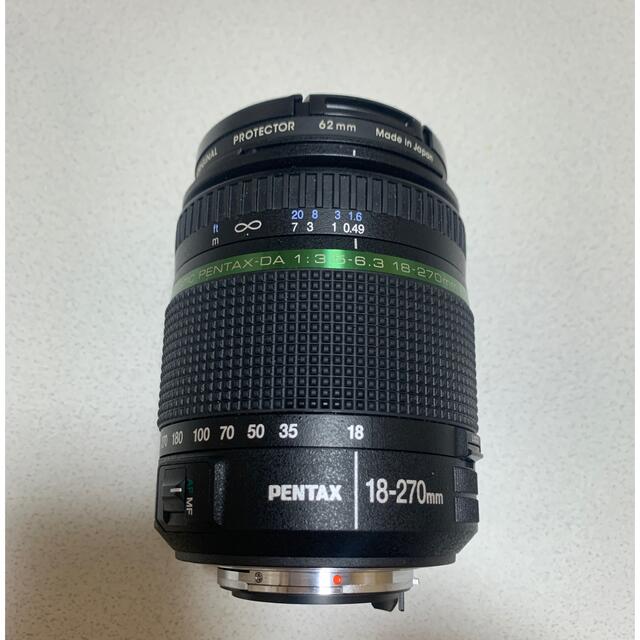 Pentax 18-270mm