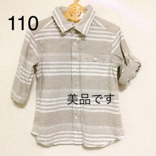 サンカンシオン(3can4on)の《中古・美品》3can4on 半袖シャツ（110）(ブラウス)