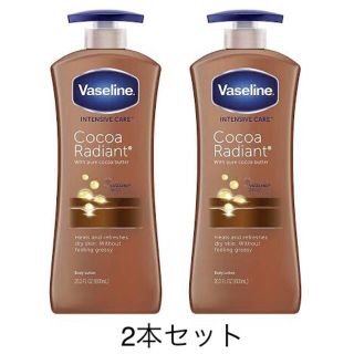 ヴァセリン(Vaseline)のVaseline ヴァセリン ココア ラディアント 600ml × 2本セット(ボディローション/ミルク)