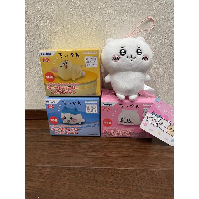 ちいかわ ヌードルストッパーフィギュアの通販 by アイス's shop ちいかわ ヌードルストッパーフィギュアの通販 by アイス's shop
