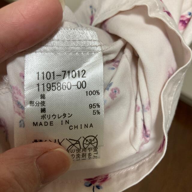 BeBe(ベベ)の子供ワンピース　BeBe キッズ/ベビー/マタニティのキッズ服女の子用(90cm~)(ワンピース)の商品写真