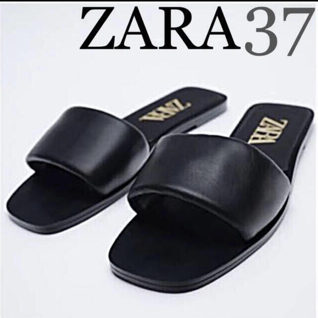 ZARA(ザラ)の【新品未使用】ZARA PADDED FLAT LEATHER サンダル 37 レディースの靴/シューズ(サンダル)の商品写真