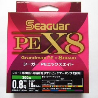 クレハシーガー　グランドマックスPEX8   300m  0.8号　18ポンド(釣り糸/ライン)