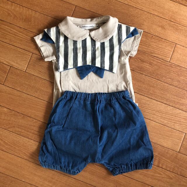 BeBe - 新品 La stella ロンパース カボチャパンツ スタイ 3点セットの