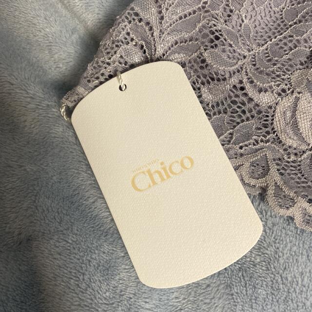 who's who Chico(フーズフーチコ)のchicoトップス レディースのトップス(カットソー(半袖/袖なし))の商品写真