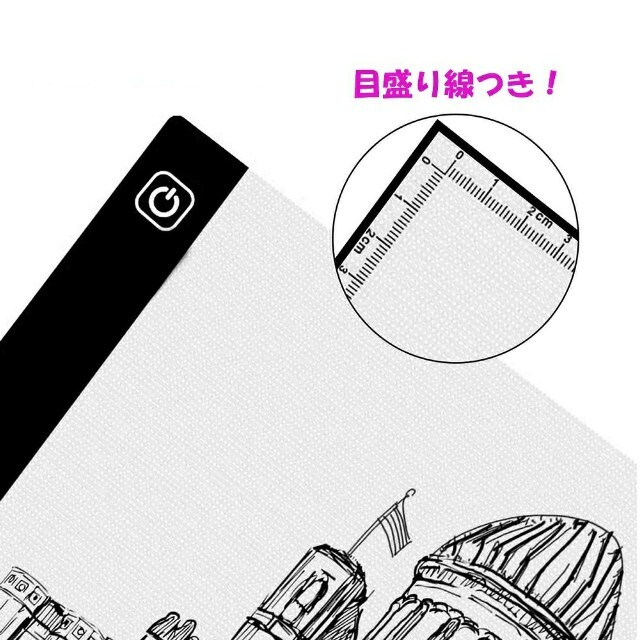 イラスト模写　A4サイズ　トレース台 エンタメ/ホビーのアート用品(その他)の商品写真