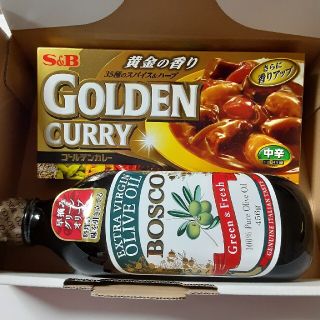 ボスコ エクストラバージン オリーブオイル ゴールデンカレー中辛(調味料)