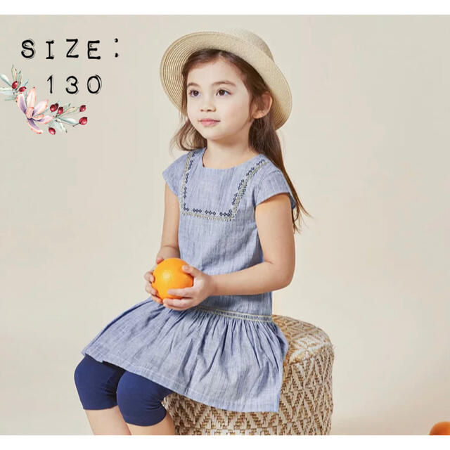 新品タグ付き　dave&bella 女の子　半袖ワンピース　130cm キッズ/ベビー/マタニティのキッズ服女の子用(90cm~)(ワンピース)の商品写真