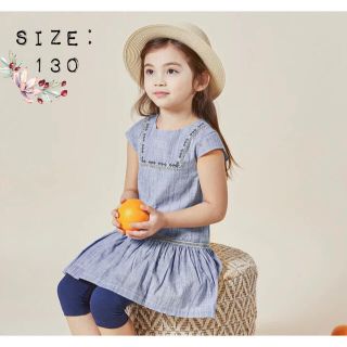 新品タグ付き　dave&bella 女の子　半袖ワンピース　130cm(ワンピース)