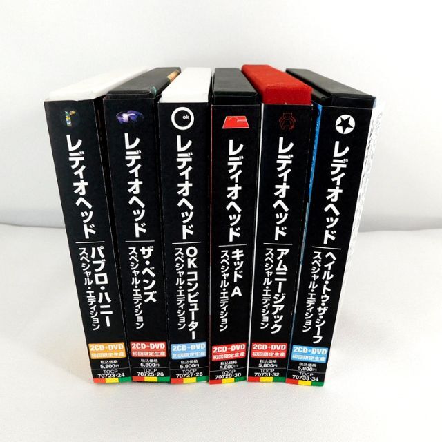 【半額】 レディオヘッド RADIOHEAD [2CD+DVD] 6タイトルセット初回限定 ポップス/ロック(洋楽)