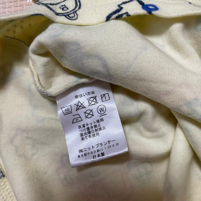 KP(ニットプランナー)のKP BOY ロンT  サイズ80 キッズ/ベビー/マタニティのベビー服(~85cm)(Ｔシャツ)の商品写真
