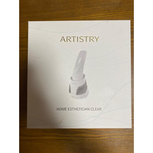 Amway(アムウェイ)のAmway Artistry 美顔器 スマホ/家電/カメラの美容/健康(フェイスケア/美顔器)の商品写真