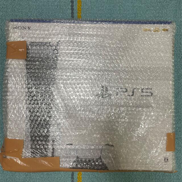 絶品】 SONY - 即日発送•安心梱包 新品ps5 ゲーム - www.zla.org.zm 絶品】 SONY - 即日発送•安心梱包 新品ps5 ゲーム - www.zla.org.zm