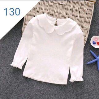 130 ブラウス☆新品 ホワイトシャツ 白シャツ(ブラウス)