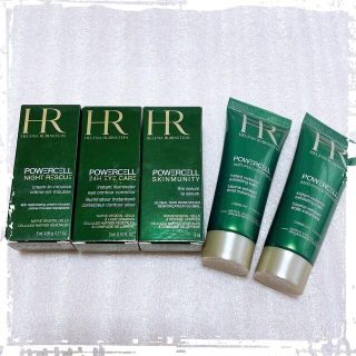 ヘレナルビンスタイン(HELENA RUBINSTEIN)のヘレナルビンスタインお試しセット(サンプル/トライアルキット)