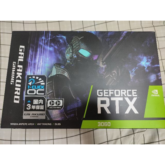 玄人志向　GG-RTX3060-E12GB/OC/DF