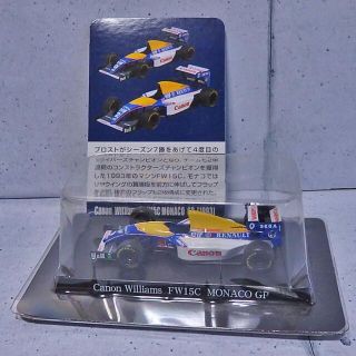 アオシマ(AOSHIMA)の１／６４ウィリアムズルノーＦＷ１５Ｃ（Ｎｏ．２）モナコＧＰ(ミニカー)