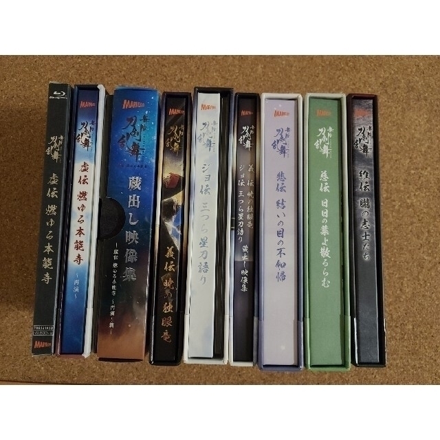 舞台 刀剣乱舞 刀ステ Blu-ray 9本 まとめ売り Czog4di01f, DVD