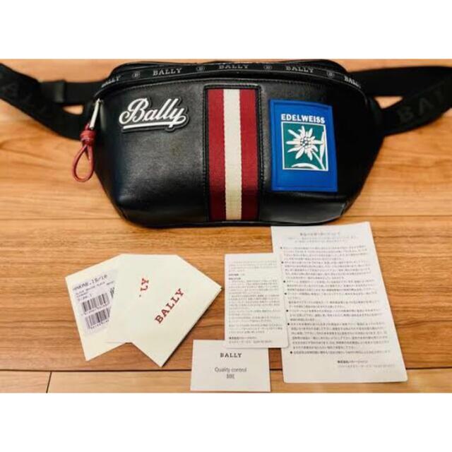 BALLY バムバッグ　限定デザイン（美品）