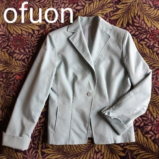 オフオン(OFUON)のofuon オフオン テーラードジャケット レディース  水色 フォーマル(テーラードジャケット)